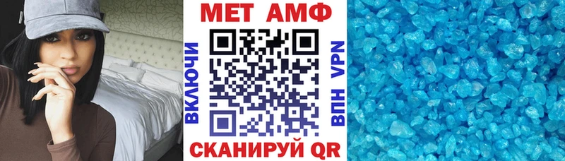 АМФ 98%  это Telegram  Андреаполь 