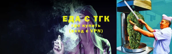 сатива Алексеевка