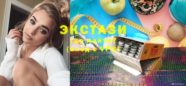сатива Алексеевка