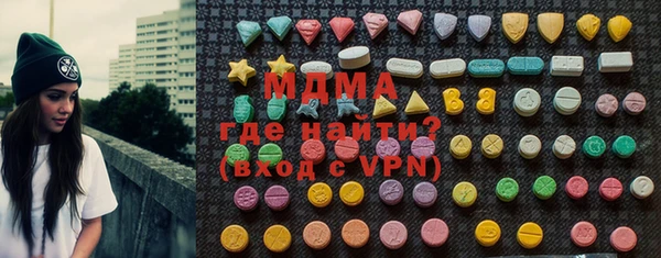 сатива Алексеевка