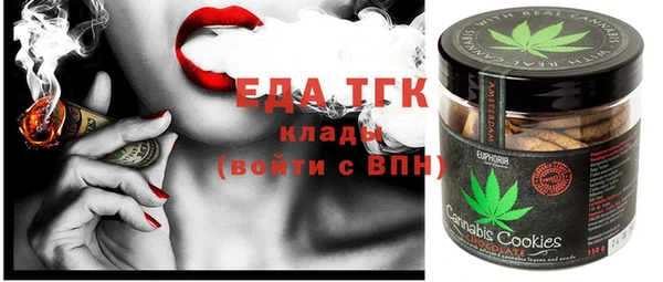 сатива Алексеевка