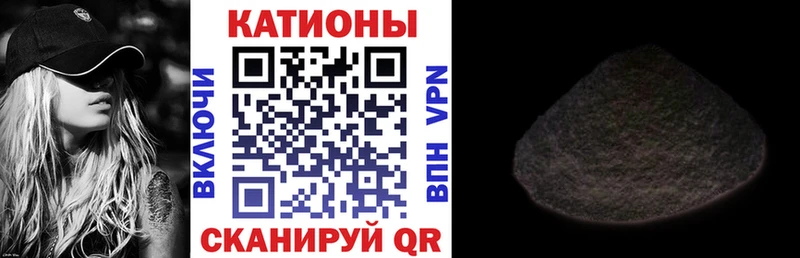 маркетплейс как зайти  blacksprut зеркало  Андреаполь  Меф 4 MMC 